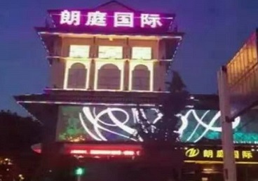 香坊最好高档KTV佳丽陪酒质量好-朗廷国际KTV美女多消费体验